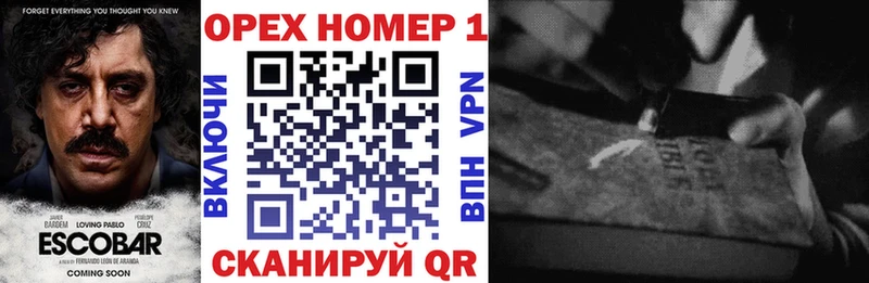КОКАИН 99% цены наркотик Жердевка