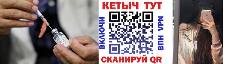 КЕТАМИН VHQ  OMG ссылка  Жердевка 
