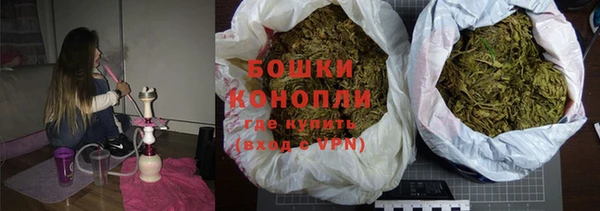 МДМА Горнозаводск