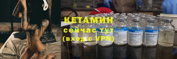 mdma Коряжма