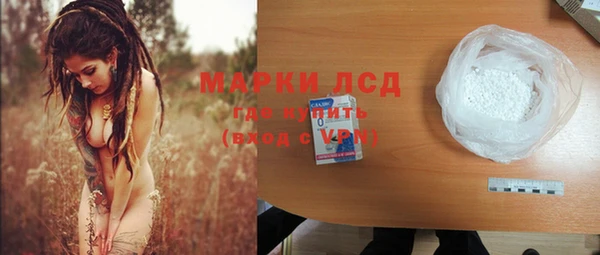 мефедрон VHQ Горно-Алтайск