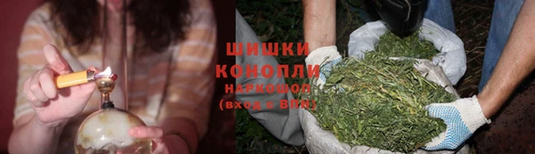 герыч Вязники
