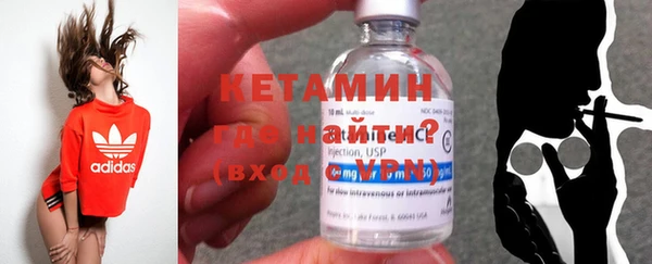 герыч Вязники