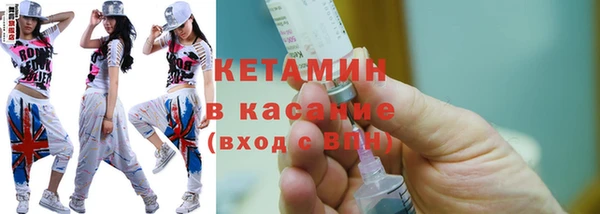 герыч Вязники