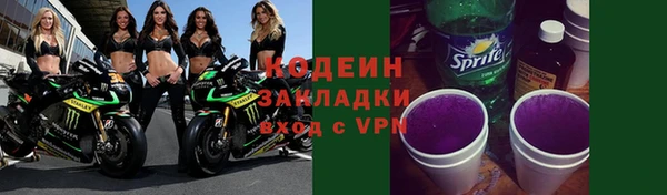 мефедрон VHQ Горно-Алтайск