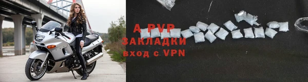 наркотики Горняк