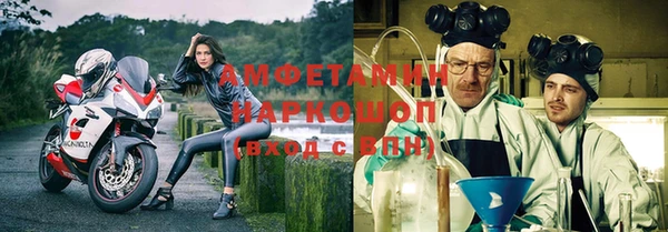 каннабис Вяземский