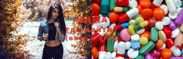 герыч Вязники