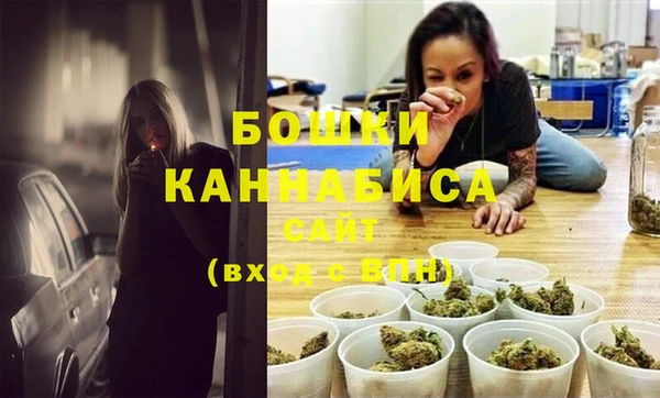 ECSTASY Верхнеуральск