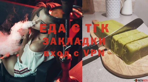 Альфа ПВП Майский