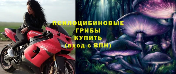 ECSTASY Верхнеуральск