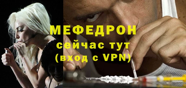 каннабис Вяземский
