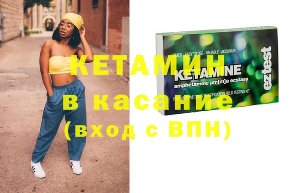 наркотики Вязьма