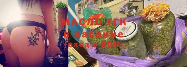 герыч Вязники