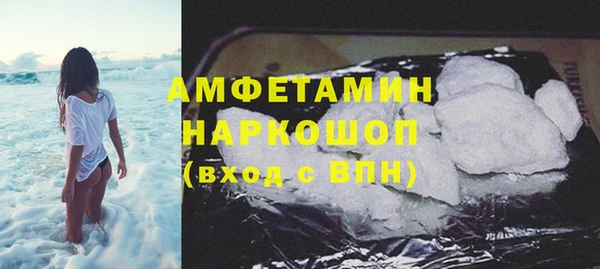 дистиллят марихуана Корсаков