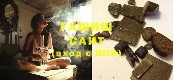 наркотики Вязьма
