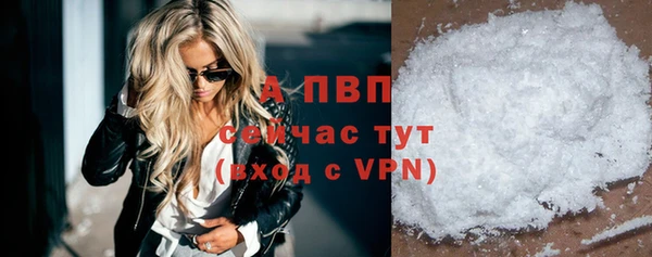 герыч Вязники