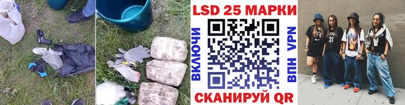 мориарти официальный сайт  где можно купить   Жердевка  LSD-25 экстази ecstasy 