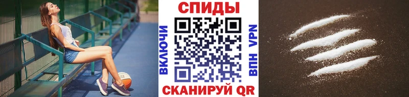 цены   Жердевка  Метамфетамин мет 